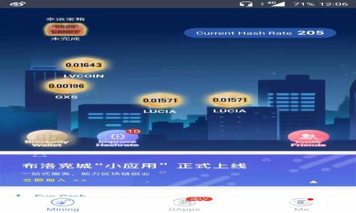 TokenPocket操作流程详解：从下载到使用的全面指南