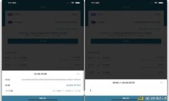 TP钱包评测：功能、优势与