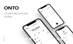 TP钱包转账记录是否可以删