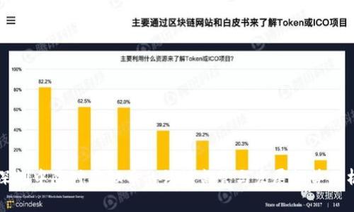 深圳中院对虚拟币的法律监管与发展趋势分析