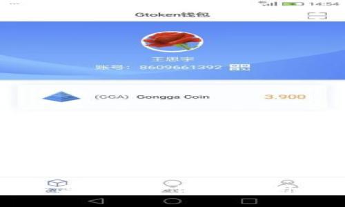 两个手机如何共享一个TP钱包：实用指南与解决方案