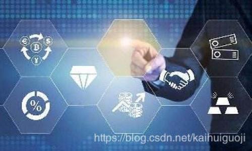 2023年虚拟币市场趋势：如何抓住投资机会？
虚拟币, 数字货币, 投资趋势, 区块链技术/guanjianci

随着互联网技术的发展和区块链的普及，虚拟币已经成为了一个备受关注的投资领域。在过去的几年间，虚拟币市场见证了许多高波动性和巨大回报的机会，同时也伴随着相应的风险。尤其是在2023年，随着去中心化金融（DeFi）和非同质化代币（NFT）的兴起，虚拟币市场展示了前所未有的活力与可能性。在这篇文章中，我们将探讨当前虚拟币市场的趋势、热门币种、投资策略及挑战，并回答一些与之相关的重要问题。

虚拟币市场的最新趋势
在2023年，虚拟币市场已经超越了传统的比特币和以太坊，涌现出许多新的项目和投资机会。一些主流趋势包括：
ul
    listrong去中心化金融（DeFi）：/strong DeFi的迅猛发展使得越来越多的用户可以进行无信任的借贷、交易和投资。此类平台的兴起使得传统金融体系正在受到挑战。/li
    listrong非同质化代币（NFT）：/strong NFT不仅仅限于艺术和游戏领域，它的应用正在扩展到音乐、电影和体育等多个方面，带来了全新的数字资产的拥有和交易方式。/li
    listrong绿色能源挖矿： /strong 随着环境问题的日益严重，越来越多的矿工开始采用可再生能源进行虚拟币挖矿，以减少碳足迹和营造可持续发展。/li
    listrong机构投资者的进入： /strong 大型机构投资者纷纷加入虚拟币市场，使市场的流动性和稳定性得到进一步提升。/li
/ul

热门虚拟币分析
在众多虚拟币中，以下几种币种表现得尤为突出：
ul
    listrong比特币（BTC）:/strong 作为最早的虚拟币，比特币依然占据着市场主导地位。尽管价格波动，但其长期价值被广泛认同。/li
    listrong以太坊（ETH）:/strong 以太坊不仅是一种数字货币，更是一个支持智能合约的区块链平台，其应用范围广泛。/li
    listrong币安币（BNB）:/strong 作为币安交易所的原生代币，BNB的使用场景极为丰富，包括交易手续费折扣、NFT市场等。/li
    listrongCardano (ADA):/strong Cardano以其独特的分层架构和静态类型系统，吸引了大量开发者和投资者的关注，特别是它的智能合约平台在2023年的应用持续增加。/li
/ul

投资策略与风险管理
投资虚拟币并非没有风险，投资者需要制定明确的策略以减少潜在的损失。以下是一些常见的投资策略：
ul
    listrong长期持有（HODL）：/strong 对于那些看好虚拟币长期价值的投资者，可以选择长期持有，以期待价格回升。/li
    listrong定投策略：/strong 采用定期定额投资法，无论市场上涨或下跌都保持固定投资额，从而降低投资风险。/li
    listrong多元投资组合：/strong 在多个虚拟币中分散投资，可以降低单一币种波动带来的风险。/li
    listrong市场分析与及时止损：/strong 关注市场动态，进行技术分析，根据市场情况适时调整投资策略，提高风险管理能力。/li
/ul

当前市场的挑战
尽管虚拟币市场的机遇多，但也存在不少挑战。常见的市场挑战包括：
ul
    listrong监管政策不确定性：/strong 国际上各国对虚拟币的监管政策不一，甚至存在突发的监管风险，给投资者带来不确定性。/li
    listrong市场操纵：/strong 虚拟币市场的缺乏监管使得市场极易受到操纵，大户的交易行为可能对小投资者造成影响。/li
    listrong技术风险：/strong 虚拟币的安全问题时有发生，包括钱包被盗、平台被黑，投资者的资产存在一定安全隐患。/li
    listrong市场波动性：/strong 虚拟币市场的高波动性可能导致短期内的巨额损失，对于风险承受能力较低的投资者来说，风险极大。/li
/ul

相关问题

问题一：如何评估一个虚拟币的投资价值？
在选择投资虚拟币之前，进行评估是至关重要的。以下几个方面可以帮助投资者更好地评估虚拟币的投资价值：
ul
    listrong项目白皮书：/strong 读懂虚拟币的白皮书是一种基本技能，投资者需要关注项目的背景、目标、技术实现以及未来计划。/li
    listrong技术团队：/strong 了解团队背景、开发者经验及其以往项目的成功经验，可以为投资决策提供依据。/li
    listrong社区支持：/strong 一个活跃的社区通常意味着项目获得了广泛的支持，社区的参与度可以反映出项目的潜力。/li
    listrong市场需求：/strong 评估虚拟币在实际应用中的需求，是否能解决当前存在的问题，能否胜任市场竞争。/li
/ul

问题二：如何有效管理投资风险？
有效的风险管理策略可以帮助投资者降低潜在的损失。这里有一些策略可以考虑：
ul
    listrong设定止损点：/strong 一定要在交易开始前设定止损价，以防止价格每况愈下带来的损失。/li
    listrong减少杠杆使用：/strong 在虚拟币交易中使用杠杆虽然可以提高利润，但同时也加大了风险投资者，应尽量保持稳健的杠杆使用。/li
    listrong自动化交易：/strong 可以考虑利用机器人进行自动化交易，结合市场算法，降低人为情绪造成的投资误判。/li
    listrong市场调研和分析：/strong 定期进行市场分析与调研，保持对市场动态的关注，一旦发现异常情况，及时调整策略。/li
/ul

问题三：虚拟币市场中有哪些常见的投资误区？
在虚拟币投资中，投资者经常会犯一些误区，了解这些误区能够帮助避免潜在的损失：
ul
    listrong追涨杀跌：/strong 很多人在市场上涨时冲动买入，或在价格下跌时恐慌抛售，这种行为往往导致损失。/li
    listrong盲目跟风：/strong 某些项目在投资者中非常火爆，但盲目跟风投资可能导致判断失误。/li
    listrong短期视角：/strong 此时项目的短期波动并不能反映其长期价值，过于关注短期收益可能会错失更长期的机会。/li
    listrong不重视安全：/strong 很多投资者忽视资产的安全性，未使用安全的钱包，导致资产被盗窃。/li
/ul

问题四：市场情绪如何影响虚拟币价格？
市场情绪在虚拟币交易中扮演着至关重要的角色，情绪的波动会迅速影响价格。以下是一些影响因素：
ul
    listrong新闻和事件：/strong 重要新闻、政策法规出台、技术更新等都会迅速影响市场情绪，进而影响价格。/li
    listrong社交媒体的影响：/strong 社交媒体上的讨论和热度高潮直接导致用户的交易情绪，价格随之剧烈波动。/li
    listrong抛售潮和恐慌心理：/strong 当市场出现下跌时，普遍的恐慌情绪可能促使更多的抛售，形成恶性循环。/li
    listrong乐观情绪：/strong 反之，在市场上涨或即将有利好消息的时候投资者的乐观情绪可能推动价格再度上涨。/li
/ul

问题五：未来虚拟币市场的前景如何？
未来虚拟币市场的前景充满机遇，但同样也面临挑战。以下是影响未来的发展因素：
ul
    listrong技术革新：/strong 随着区块链技术和智能合约的发展，虚拟币将不断扩大其应用场景，越来越多的行业可能实现数字化转型。/li
    listrong政策监管：/strong 各国政府对虚拟币的监管政策将影响市场发展，合理的监管有助于提升市场的合法性与稳定性。/li
    listrong市场接受度：/strong 随着更多机构和个人宇宙接受数字货币，虚拟币在实际交易中的使用将日益普及，推动产业发展。/li
    listrong教育普及：/strong 投资教育不断提高，投资者的知识水平提高能够提升整个市场的理性，减少投机行为。/li
/ul

总的来说，虚拟币市场仍然是一个充满变化与机遇的领域。理性投资、有效管理风险是成功的关键。随着技术的迭代和市场的发展，Who knows? 未来或许会有更多令人期待的事情发生。