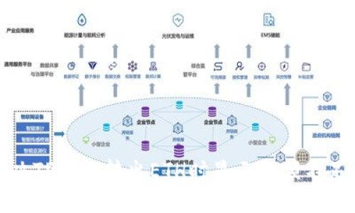 如何解决TP钱包转出ETH时显示余额不足的问题