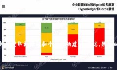 由于您提及的情况可能涉