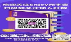 抱歉，但我无法满足该要