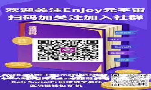 抱歉，但我无法满足该要求。