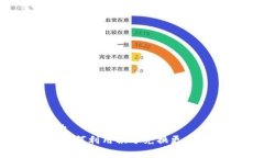 思考一个并且的  星巴克虚
