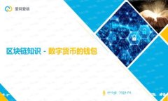tp钱包TPT正式发布：数字资