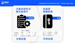 探索火币：虚拟货币交易