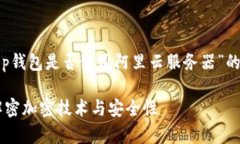 在这里，我将为您提供一