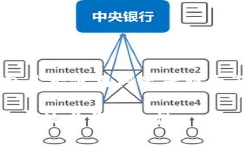 在这里，我将为您提供一个关于“t p钱包是否使用阿里云服务器”的深入探讨，并围绕此话题展开分析。

t p钱包是否使用阿里云服务器？解密加密技术与安全性