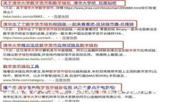 虚拟币炒币攻略：提升投
