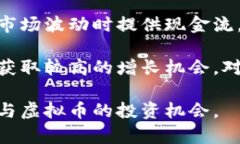 黄金与虚拟币的投资价值
