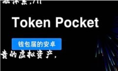tiaoti如何恢复丢失的虚拟