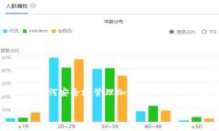 在这篇文章中，我们将详
