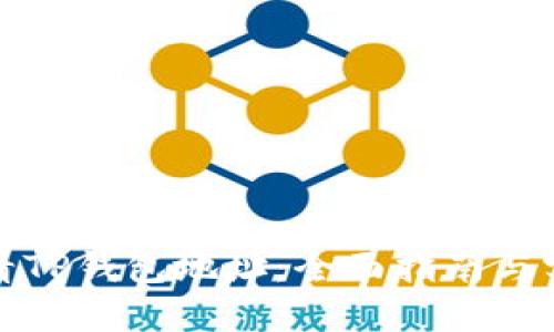 如何查看TP钱包地址：全面指南与实用技巧