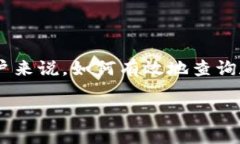 在当今数字化时代，虚拟