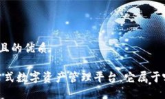 思考一个并且的优质TP钱包