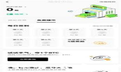   
深入了解Lunyr虚拟币：去中心化知识共享的未来
