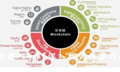 为什么TP钱包没有PIG币？深