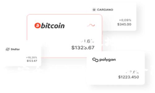 虚拟货币借币：如何安全高效地进行数字资产借贷

虚拟货币借币：安全借贷攻略与风险防控