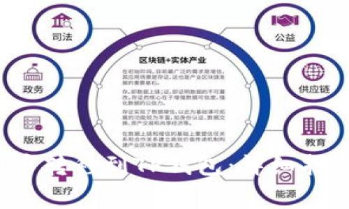 如何将Kishu币转移到TP钱包：详细指南和注意事项