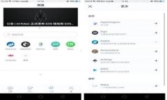 思考的2023年虚拟币最新骗