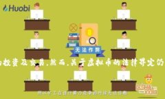 在当前数字经济蓬勃发展