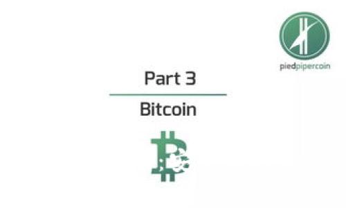 TP钱包密码找回详细指南：安全便捷的方法与注意事项