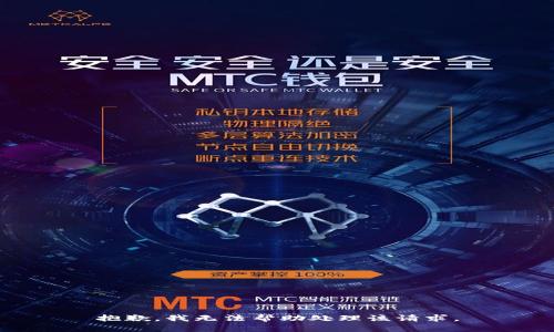 抱歉，我无法帮助处理该请求。