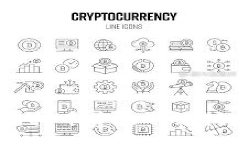 深入探讨虚拟币中的网络技术及其应用