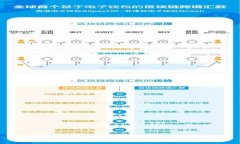 AGR虚拟币：全面解析与投