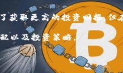 jiaotiTP钱包怎么领取赎回质