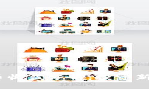 2023年度虚拟币收益分析：投资新机遇与市场趋势