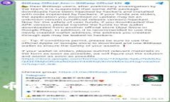 : 探索MOC虚拟币的未来：技