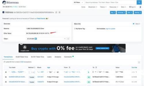 XRP币是否可以转到TP钱包？详细解析与操作指南