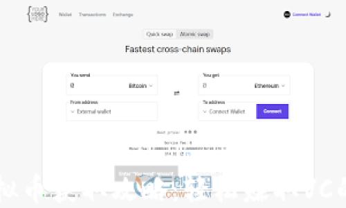 
NBA2K虚拟币获取攻略：轻松赚取VC的实用技巧