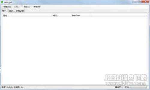 2023年虚拟币动向分析：市场趋势、投资机会与风险评估