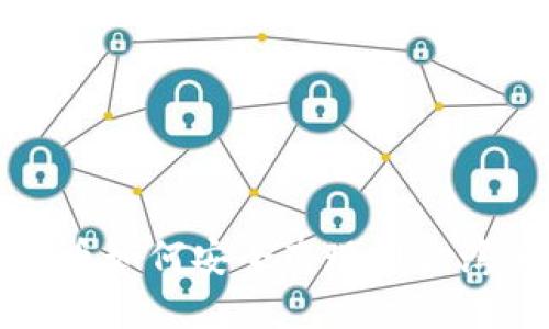 大陆虚拟币如何安全套现到台湾的全攻略