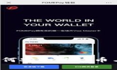 虚拟币投资指南：如何安