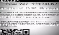   虚拟币提币教程：轻松掌