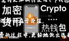   t p钱包为什么要20元？揭