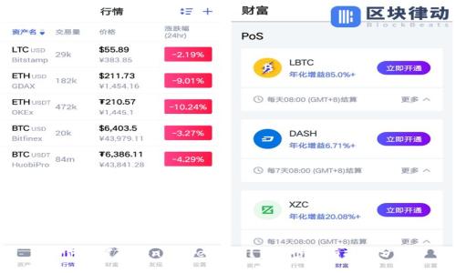 如何设置TokenPocket钱包？详细步骤与技巧分享