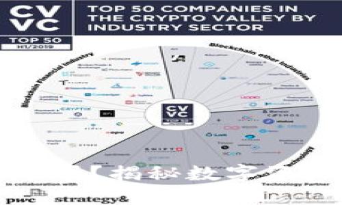 TP钱包能被销毁吗？揭秘数字资产的安全与管理