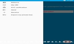 揭露最新虚拟币诈骗：如