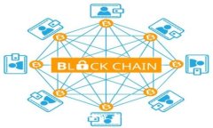 虚拟币跑账：如何在数字