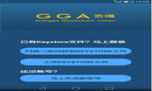 

如何轻松注册一个新的TP钱包？完整指南与常见问题解答