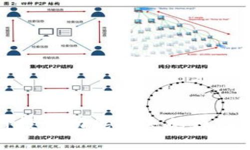 TP钱包质押投票功能消失的原因及解决方法
