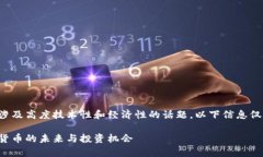 提示：由于您要求的内容