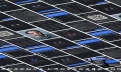 虚拟币套利工具：如何利